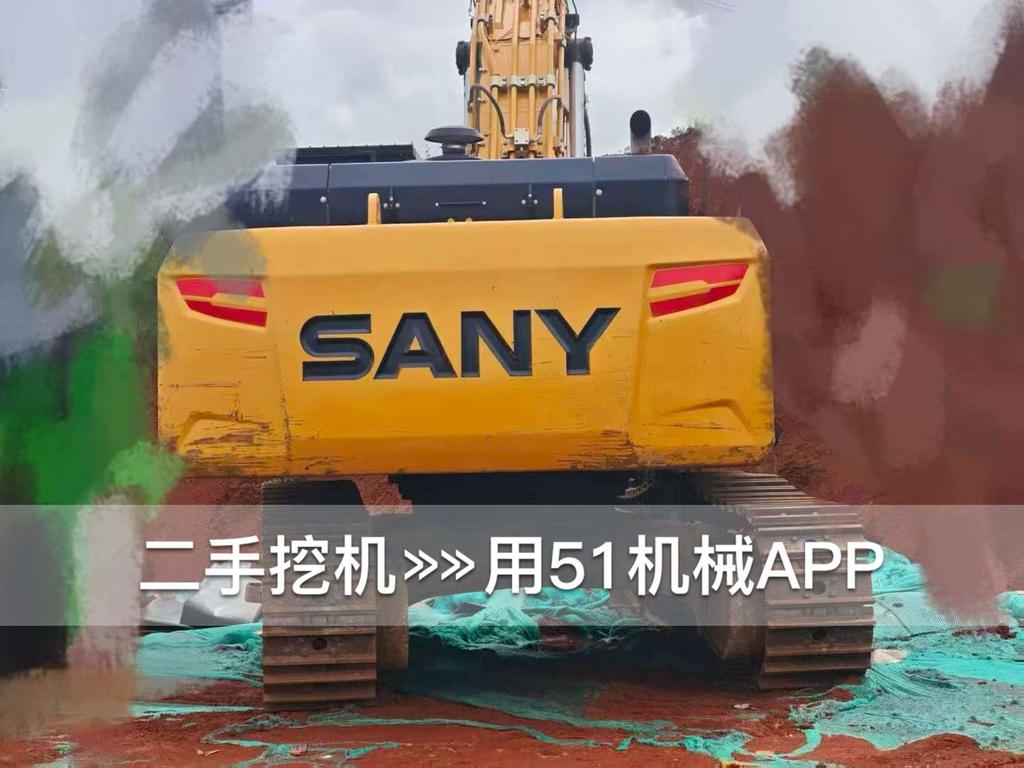 51机械